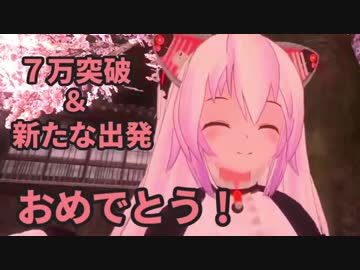 【バーチャルYoutuber】ぽんこつピックアップ その１４【のらきゃっと】