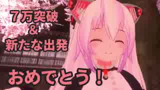 【バーチャルYoutuber】ぽんこつピックアップ その１４【のらきゃっと】