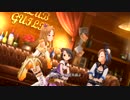 セーラーマリナーのセクシー講座①「モーレツ★世直しギルティ！」