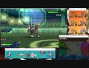 謎のポケモン「早起きヘルガー」で真面目に勝つシングルレート