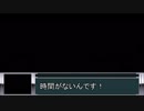 ARMERED CORE million lives chapter1-2.1