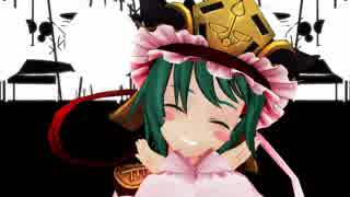 【東方MMD】四季映姫様に元気よく踊っていただきました！【モデル再配布】