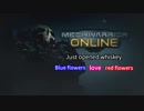 3：MechWarrior Online劇場~Just opened whiskey~
