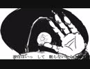 【初投稿】ナンセンス文学　ぽんぽんと歌ってみた