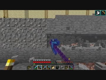 Minecraft整地プレイ Part84