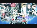 Phantasy Star Online 2 - The whole new world -Full Version-