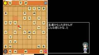 9試合目の補足