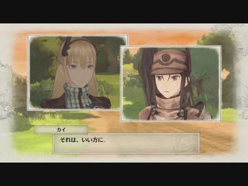[戦場のヴァルキュリア4]連邦より青春を込めてpart11-2