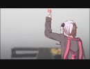 【クトゥルフ神話TRPG】『彼岸』Part.1【VOICEROID劇場】