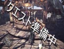 太腿愛好会　活動記録1
