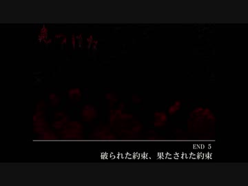 【霧雨が降る森】2つの約束と思い出の先へ【実況】8