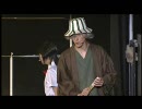 ROCK MUSICAL BLEACH 初演 4