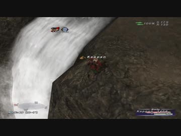 カッパのFF11生活676　錬成／空のレベル上げ　【実況】