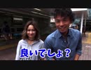 美女が渋谷のド真ん中でイキ顔見せつけたらとんでもないことに_1