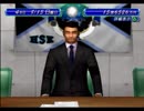 【実況】J1優勝を目指して！Part.94
