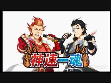 アイドルマスター SideM ラジオ 315プロNight! #152