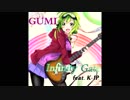 GUMI / Infinity Gate (feat. K-1P) PV配信中
