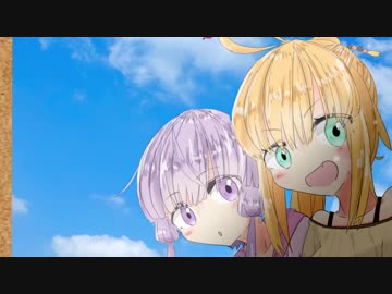 【Minecraft】ゆかりの「今更ですがスカイブロック」パート5【結月ゆかり】