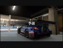 【GT Sport：97Q】鈴鹿サーキット Gr.3