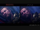 ウルフェンシュタイン2  ニンテンドースイッチ版 vs PS4版 比較