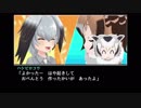 【けものフレンズ】ハシビロクエスト #7「おべんとうつくってきたんだ」【MMDけもフレ】