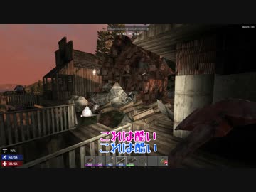 ［7Days to Die ］琴葉姉妹のNavezgane紀行α16　第33話