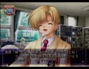 後輩ちゃんの取り巻きに加わりたい　その5【CLANNAD実況】