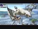 【MHXX：NS】ほぼ矢切の討伐記録（村上位）。その 52【プレイ動画】