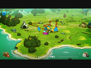 【Cat Quest】 マスマリの妹救出大作戦 【ゆっくり実況】その２