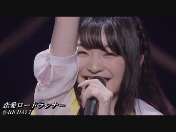 曲終わりのうえしゃま