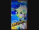 ボンバーガール  2018年03月ロケテ動画　エメラ　その３