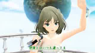 【アイマス】楓さんで、CLE△R【MMD】