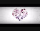 だれかの心臓になれたなら / 歌ってみた【雪乃チカ】