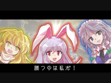 東方セプターズ 3-2