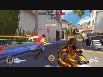 Overwatch 苦悶式　六問目