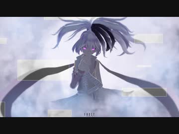 【初音ミク】FROST【オリジナル】