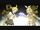 【鏡音リン＆鏡音レン】かがやきロケット【Borderlessオリジナル曲】