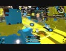 【Splatoon2】それでもスクリュースロッシャーネオが使いたくなる動画【キル集】