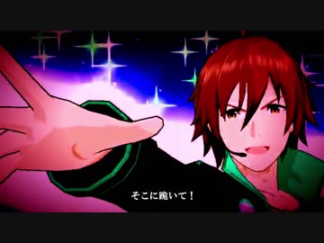 冬馬でI Want