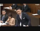 山本太郎「官邸前抗議への『いきすぎた警備』は問題では」