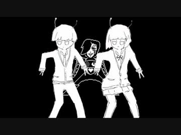 Death by Glamour風に明星ギャラクティカ