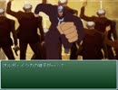 【RPGツクール】スラおのカオスランド　３８話A