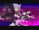 【Fate/Grand Order】アタランテ オルタ 令呪なし宝具3連発チャレンジ【ネタ】