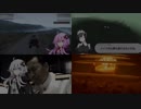 ARMA3 × Alternative Final 「Destiny」