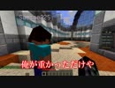 【Minecraft】ＰＣ版初心者がハイピクセルサーバーに行く！(Hypixel)【実況プレイ】