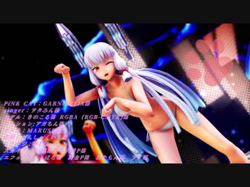 【MMD艦これ】アンタ…酸素魚雷を食らわせるわよ！