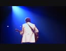 俺的We are the Fellows裏ベスト－９－