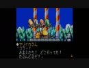 【伝説のスタフィー2】ママを助けるために大冒険！！【part18】