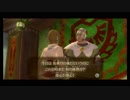 【実況】新年度、剣を振る　ゼルダの伝説 スカイウォードソード part4