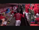 【大谷翔平】ホームランまとめ【3連続】